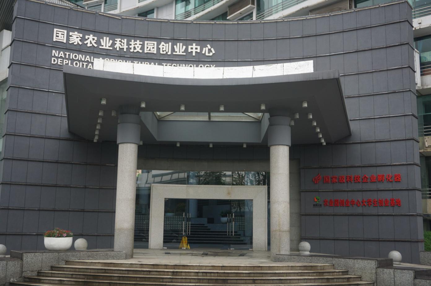 55627edcb67e5 东升国际(中国区) - 官方网站